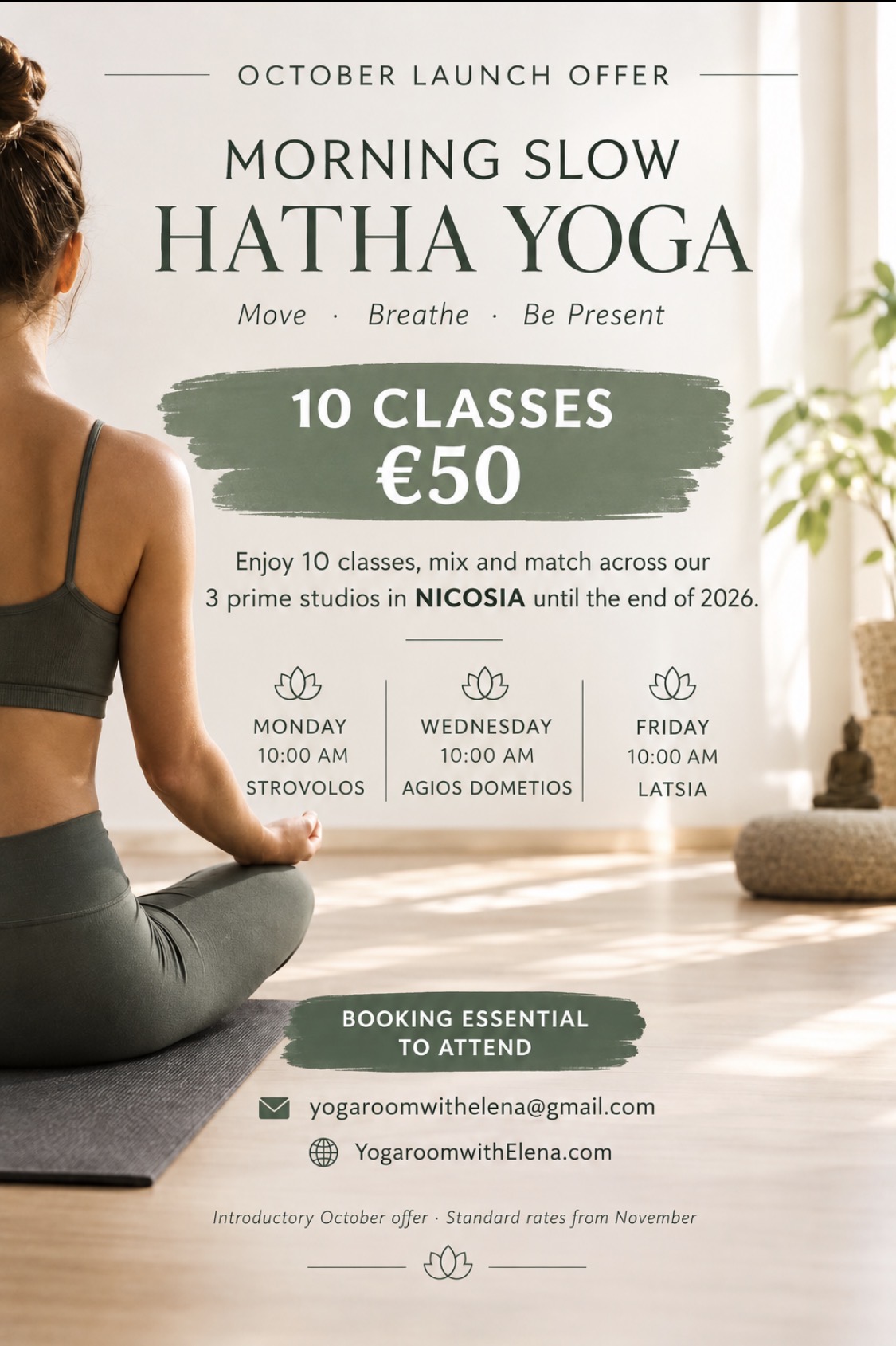 October 2026 Special Offer